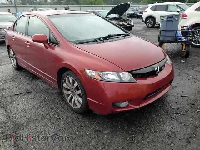 2009 HONDA CIVIC - VIN: 2HGFA55519H702413 - Фото 13