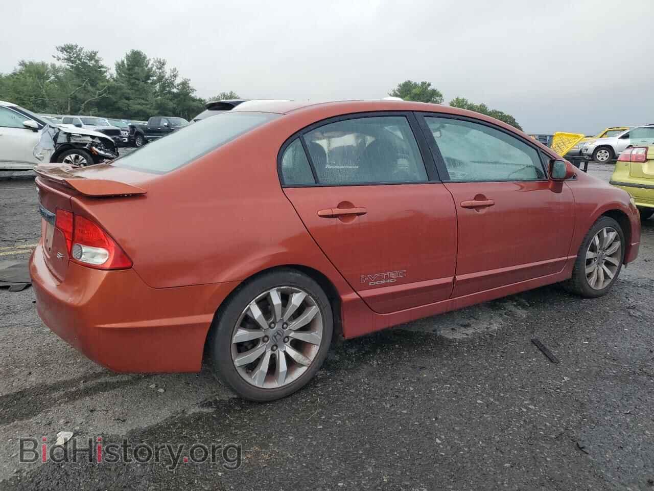 2009 HONDA CIVIC - VIN: 2HGFA55519H702413 - Фото 3