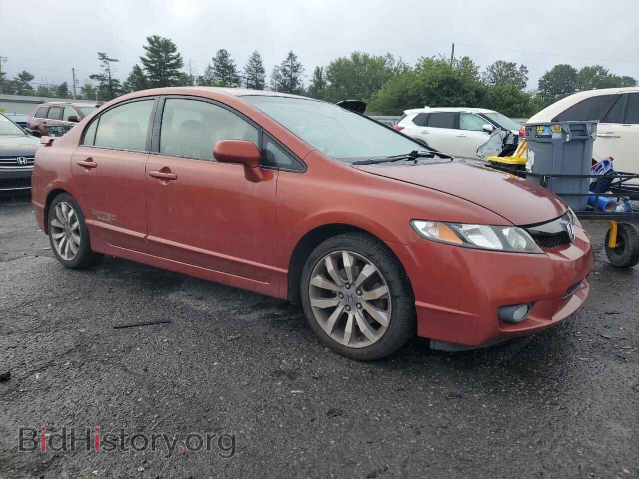 2009 HONDA CIVIC - VIN: 2HGFA55519H702413 - Фото 4