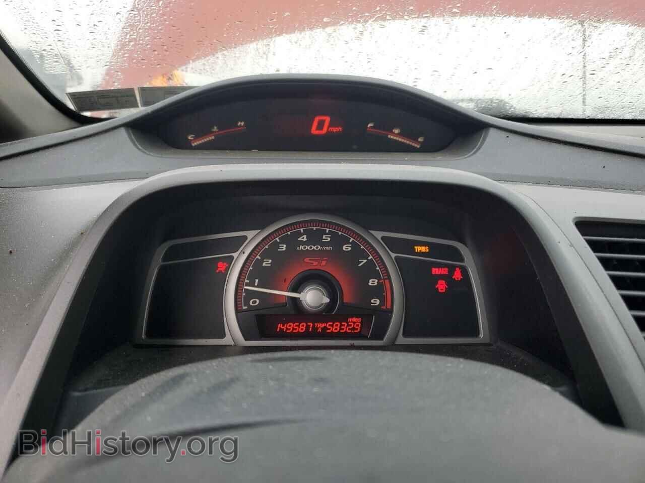 2009 HONDA CIVIC - VIN: 2HGFA55519H702413 - Фото 9
