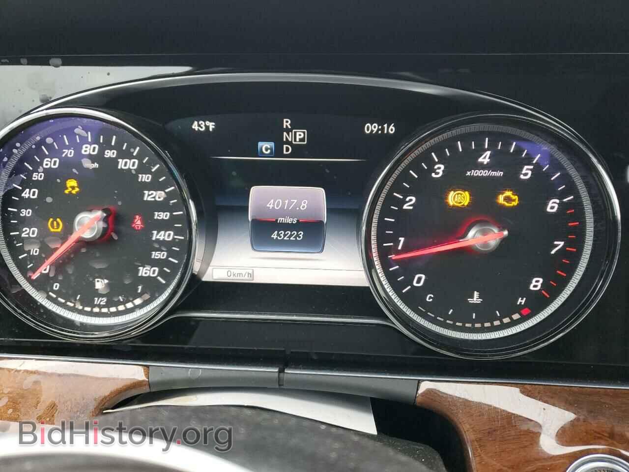 2018 MERCEDES-BENZ E-CLASS - VIN: WDDZF4KB2JA372775 - Фото 9