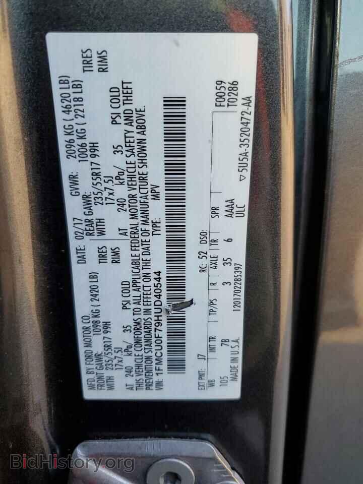 2017 FORD ESCAPE - VIN: 1FMCU0F79HUD40544 - Фото 13