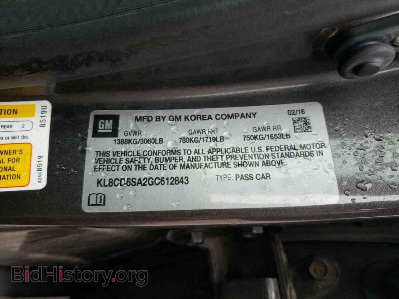 2016 CHEVROLET SPARK - VIN: KL8CD6SA2GC612843 - Фото 13