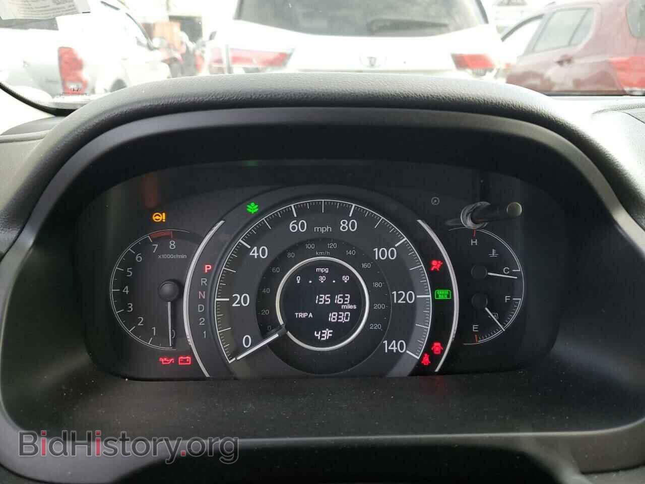 2012 HONDA CRV - VIN: 2HKRM4H52CH617605 - Фото 9