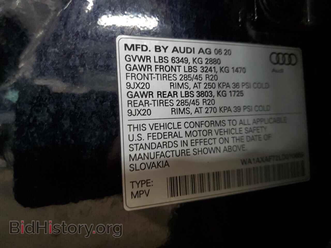 2020 AUDI Q7 - VIN: WA1AXAF72LD010689 - Фото 13