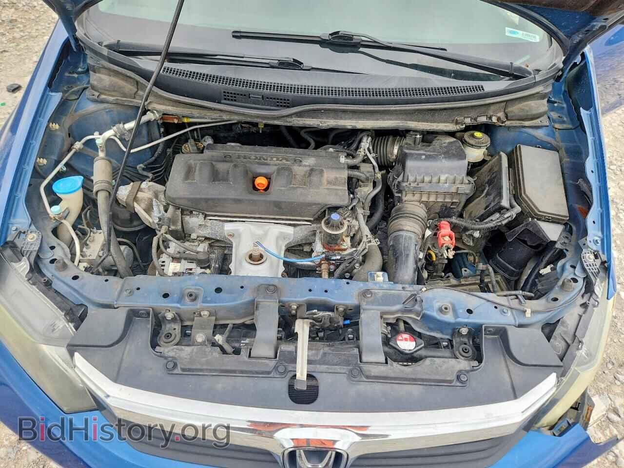 2012 HONDA CIVIC - VIN: 2HGFB2F5XCH548575 - Фото 11