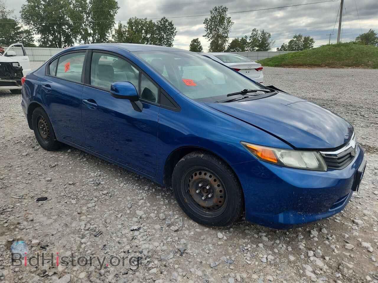 2012 HONDA CIVIC - VIN: 2HGFB2F5XCH548575 - Фото 4