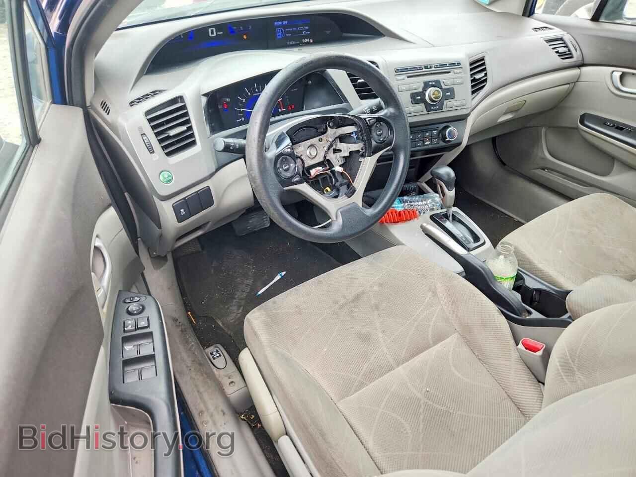 2012 HONDA CIVIC - VIN: 2HGFB2F5XCH548575 - Фото 8