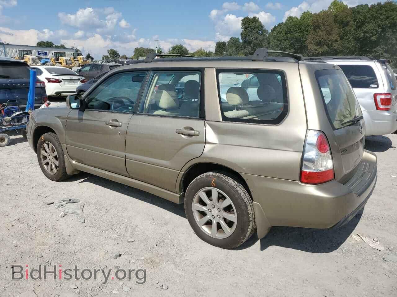 2008 SUBARU FORESTER - VIN: JF1SG65698H731081 - Фото 2