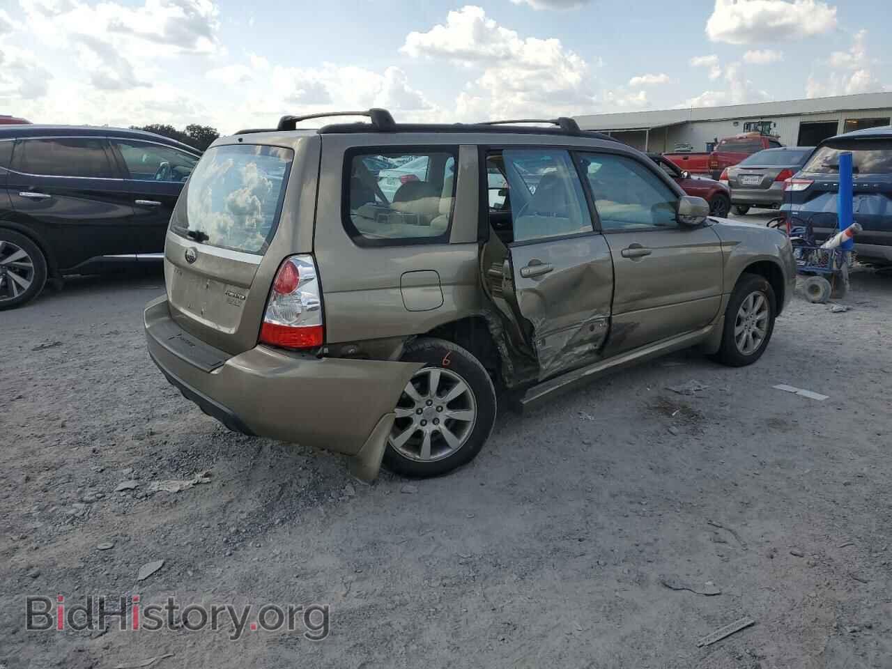 2008 SUBARU FORESTER - VIN: JF1SG65698H731081 - Фото 3