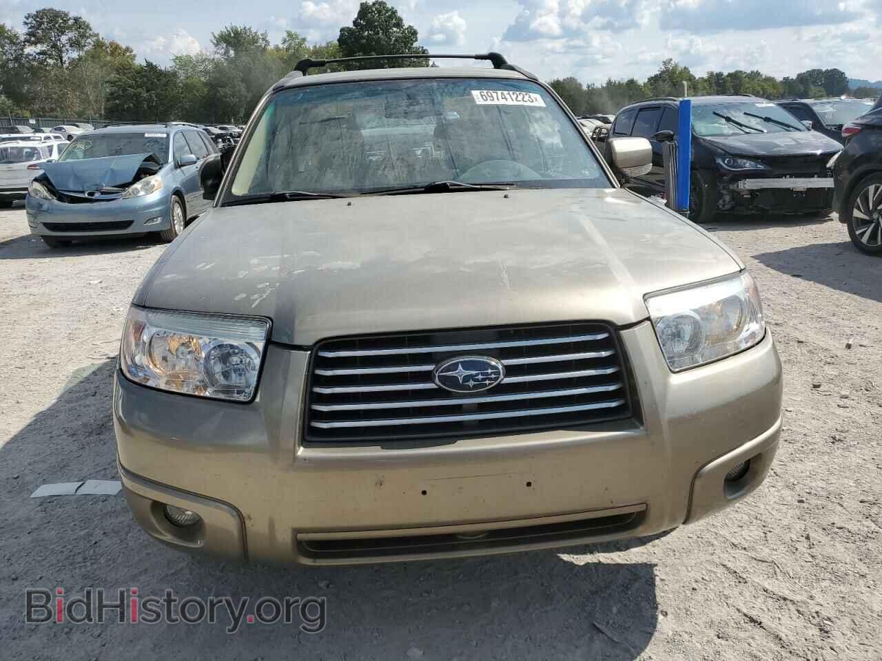 2008 SUBARU FORESTER - VIN: JF1SG65698H731081 - Фото 5