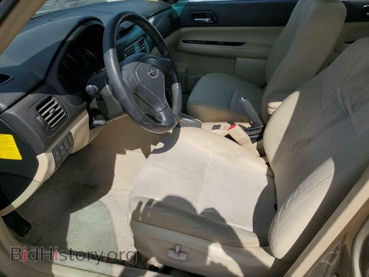 2008 SUBARU FORESTER - VIN: JF1SG65698H731081 - Фото 7