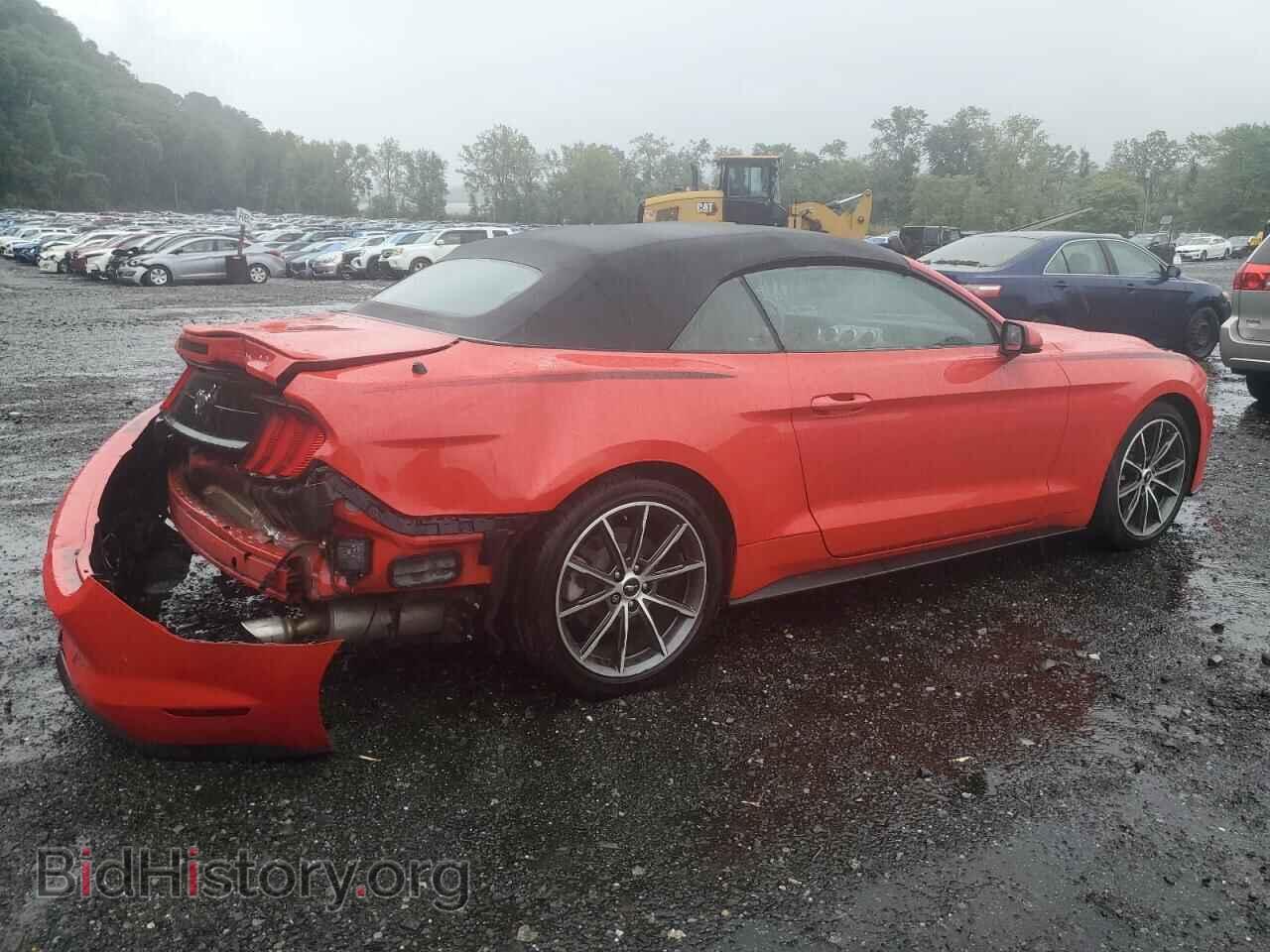2019 FORD ALL Models - VIN: 1FATP8UH2K5149576 - Фото 3