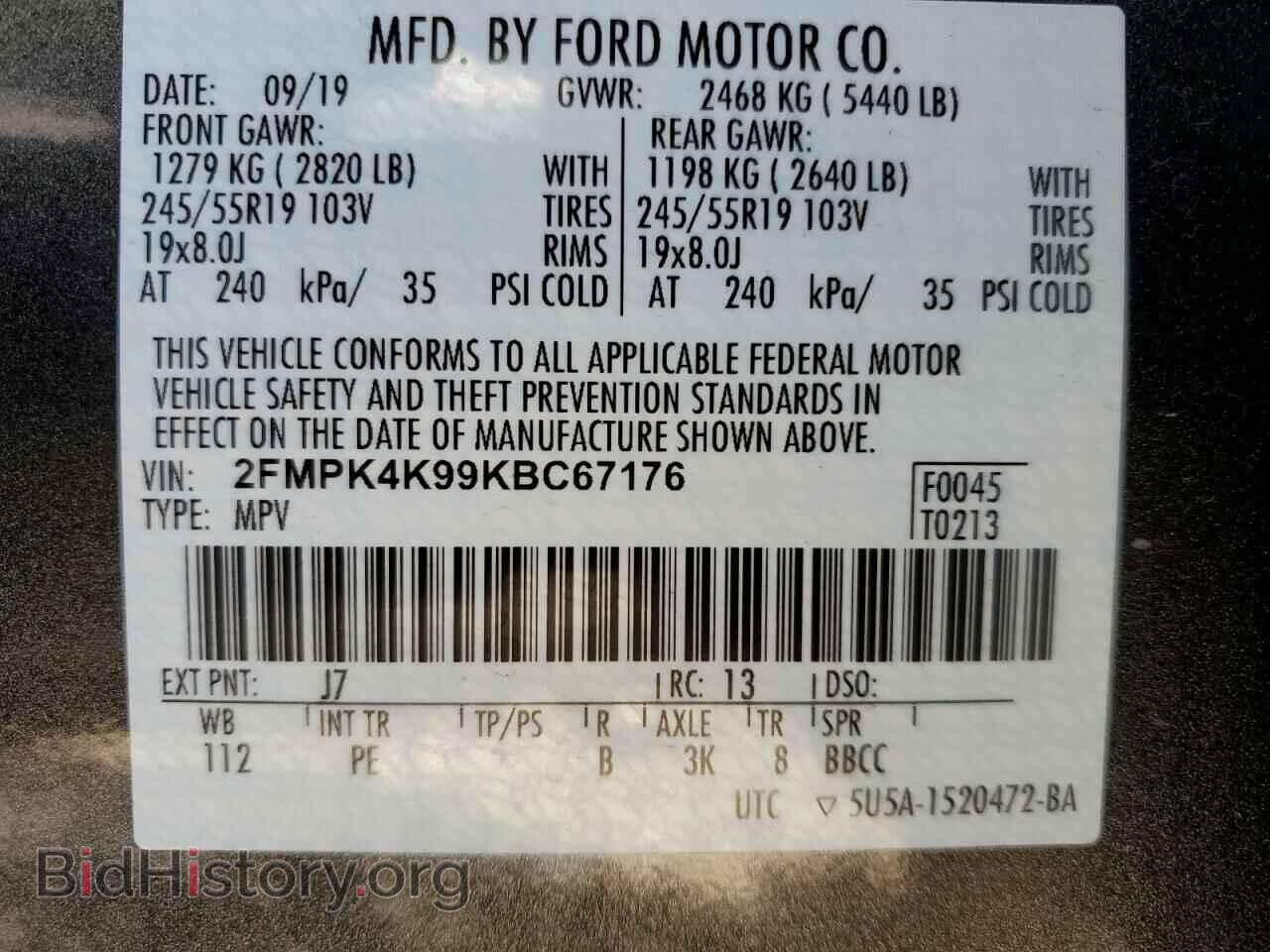 2019 FORD EDGE - VIN: 2FMPK4K99KBC67176 - Фото 13