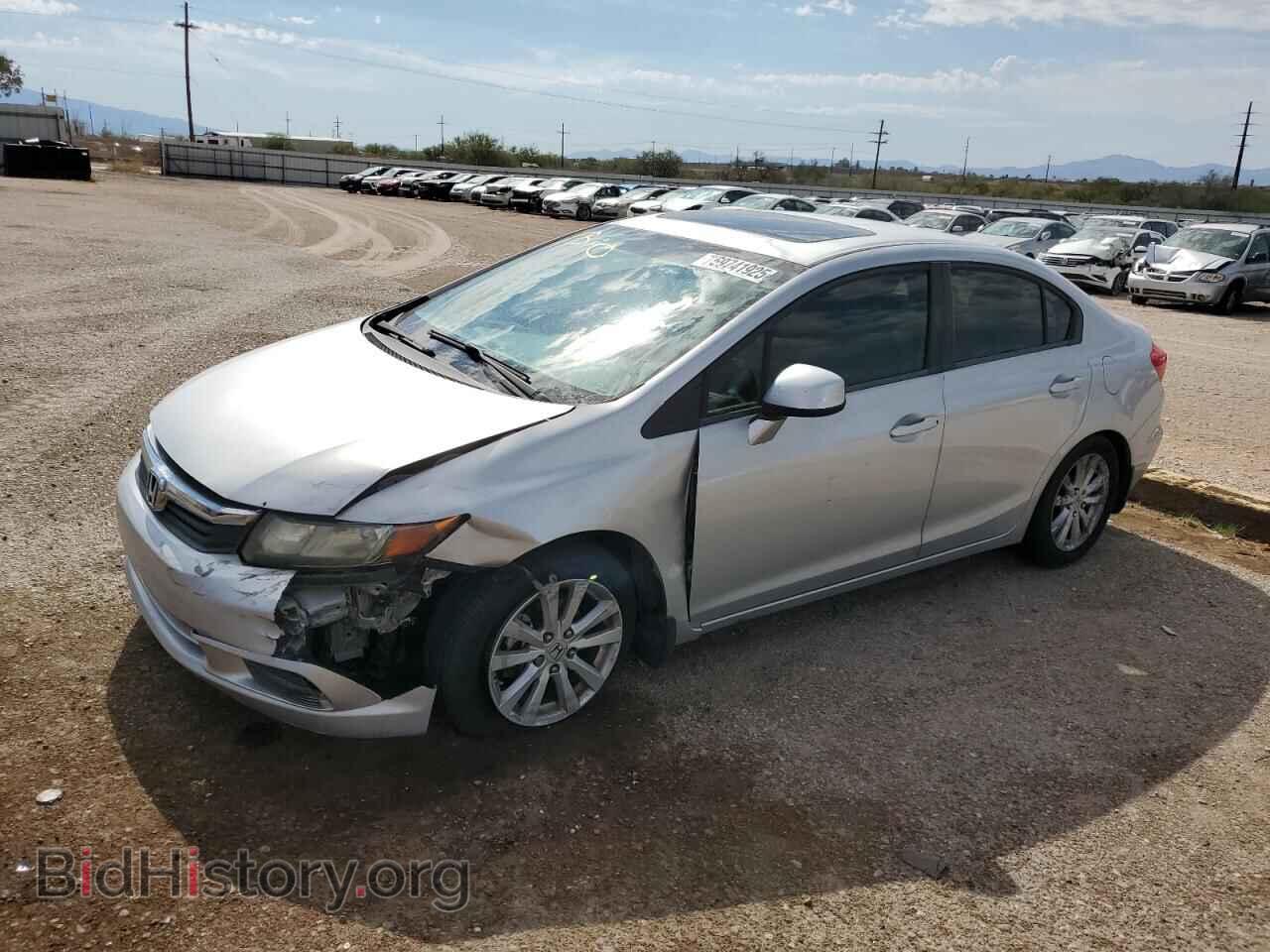 Фотография 2HGFB2F95CH504518 - HONDA CIVIC 2012