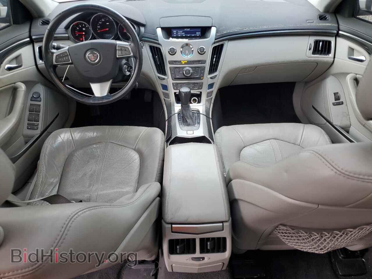 2009 CADILLAC CTS - VIN: 1G6DF577290148912 - Photo 8