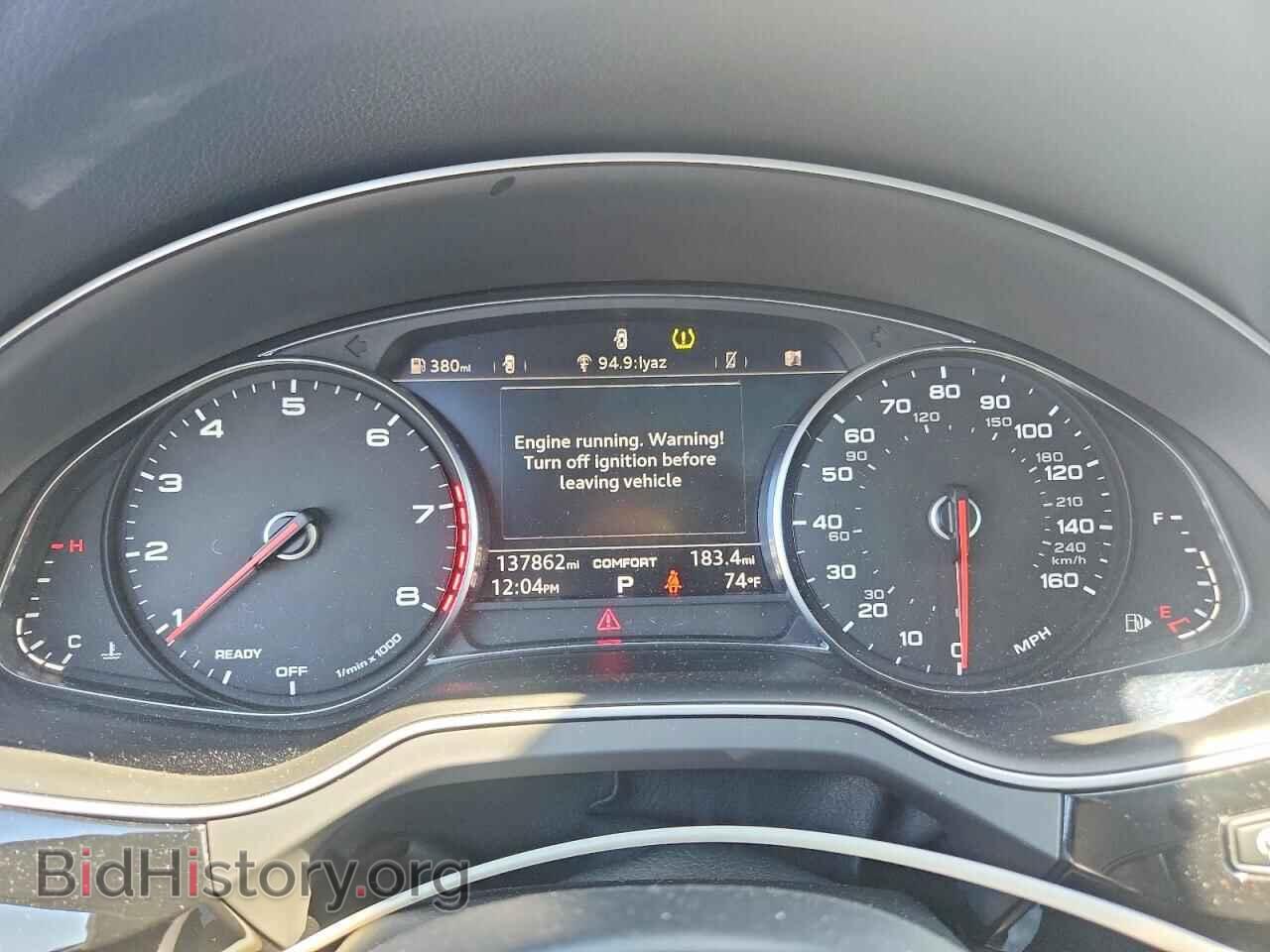 2017 AUDI Q7 - VIN: WA1AHAF7XGD043671 - Фото 9