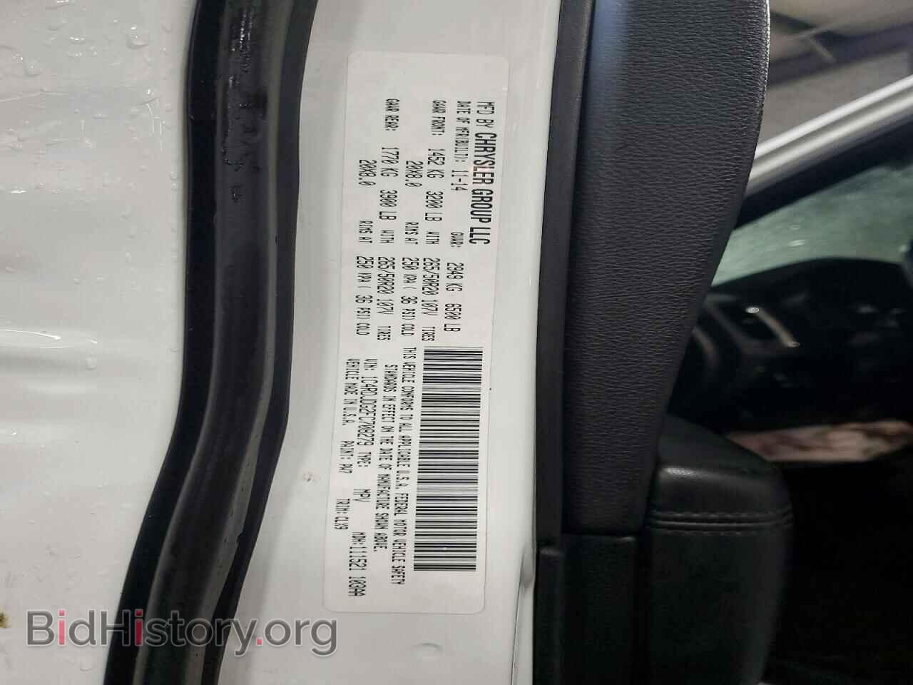 2015 DODGE DURANGO - VIN: 1C4RDJDG2FC708279 - Photo 14