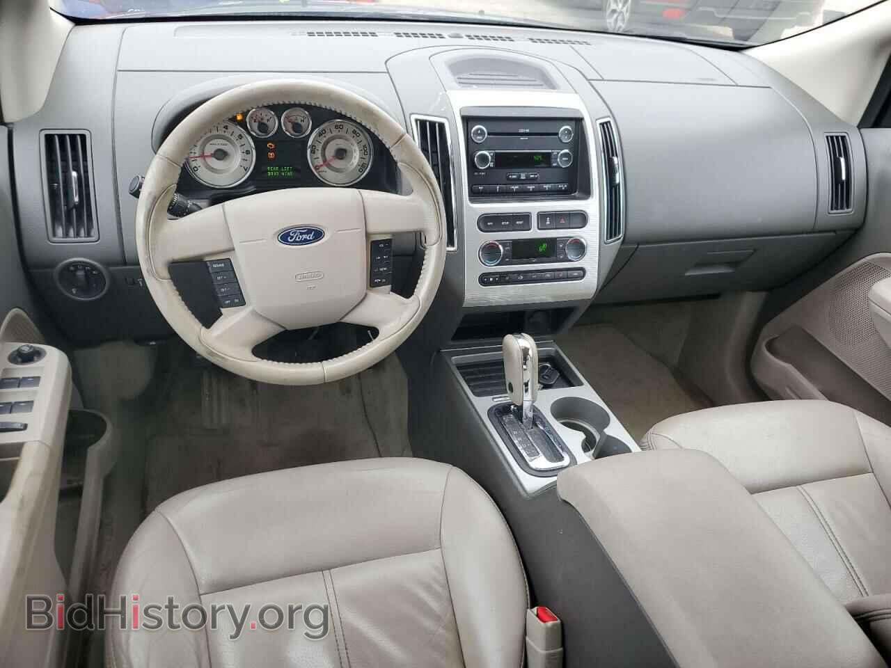 2009 FORD EDGE - VIN: 2FMDK48C19BA53203 - Photo 8