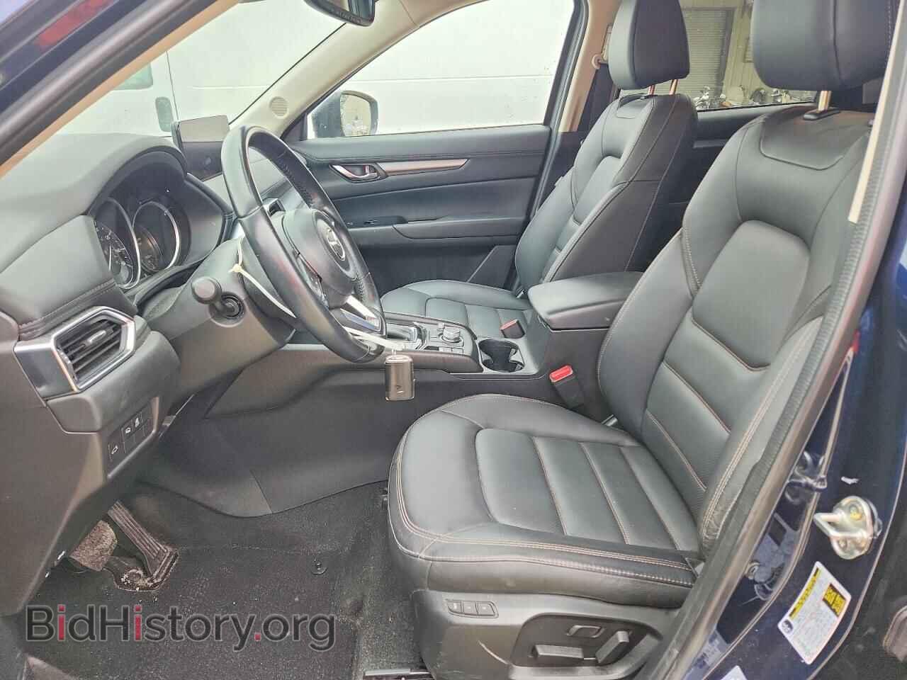 2023 MAZDA CX-5 - VIN: JM3KFBCM7P0250189 - Photo 7