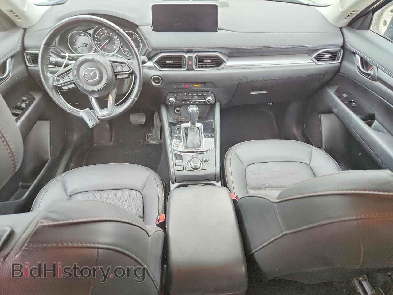 2023 MAZDA CX-5 - VIN: JM3KFBCM7P0250189 - Photo 8