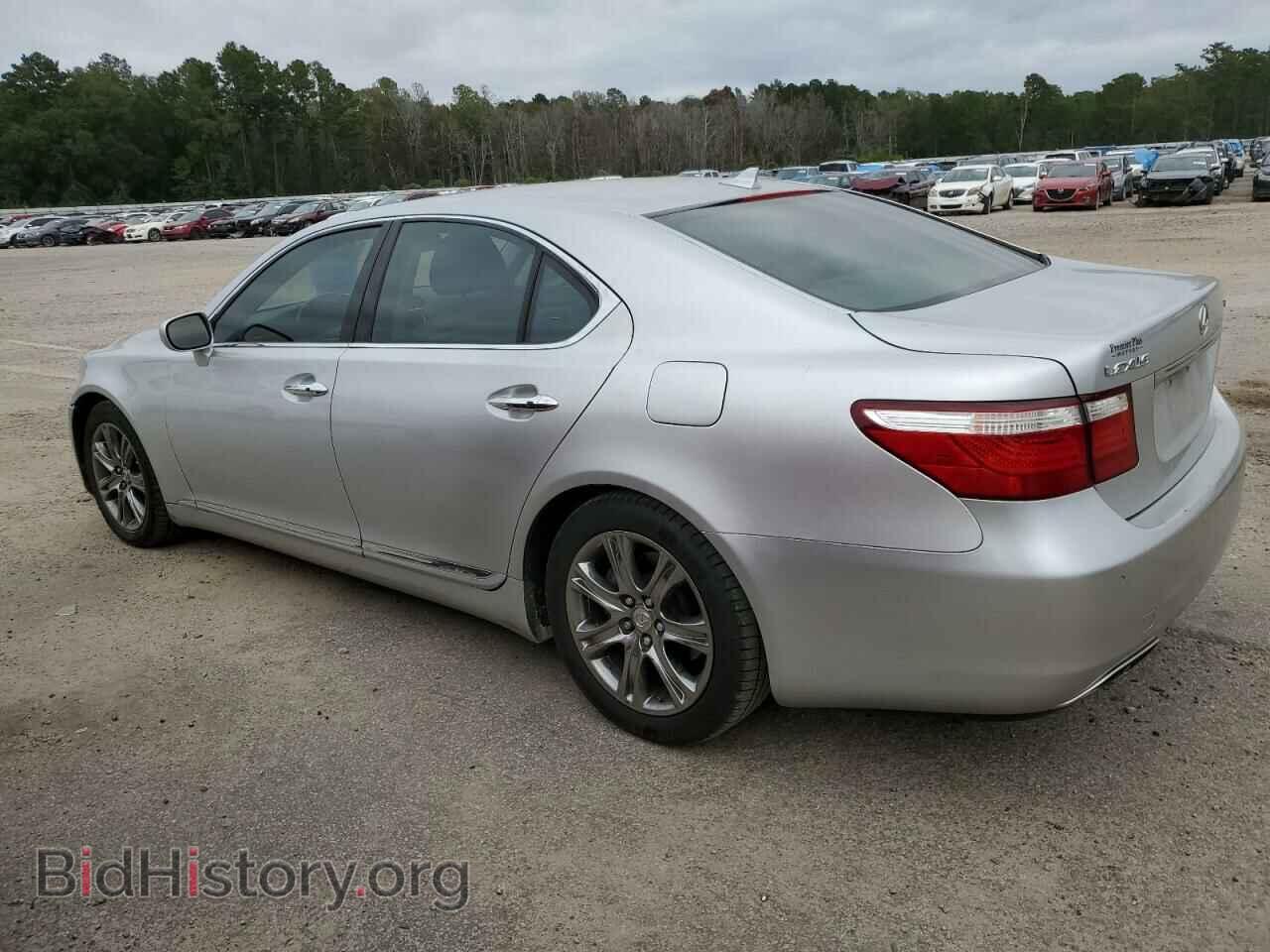 2008 LEXUS LS460 - VIN: JTHBL46F185053614 - Фото 2