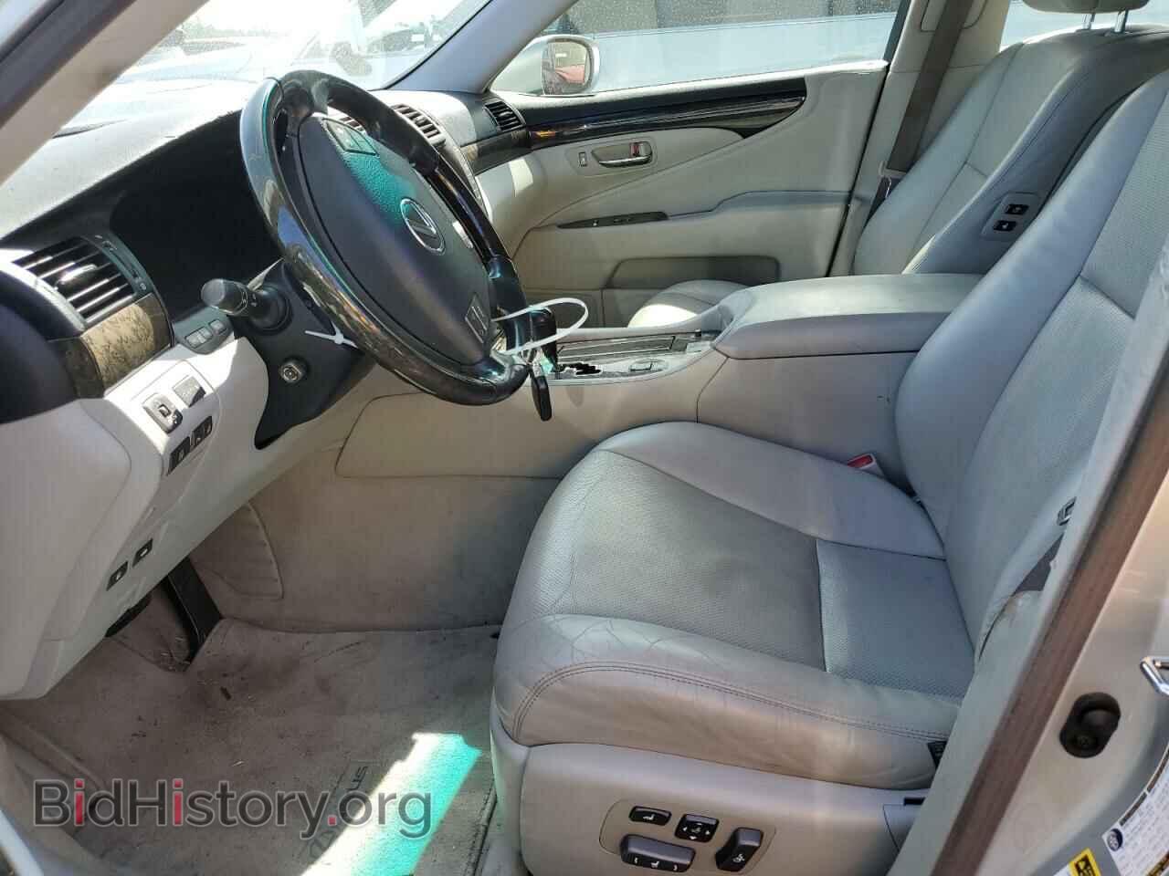 2008 LEXUS LS460 - VIN: JTHBL46F185053614 - Фото 7