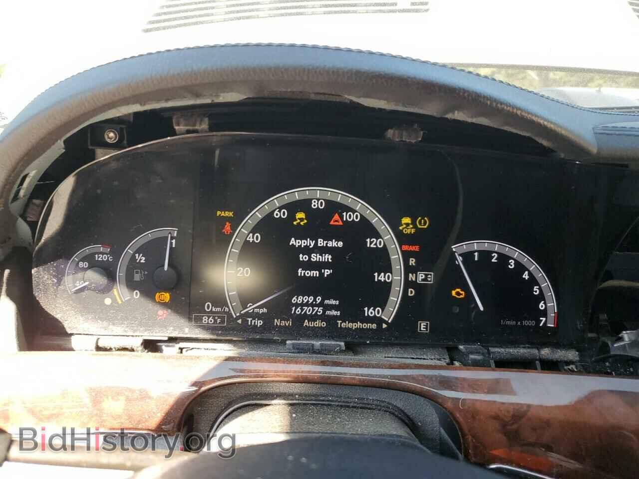 2012 MERCEDES-BENZ S-CLASS - VIN: WDDNG7DBXCA426014 - Фото 9
