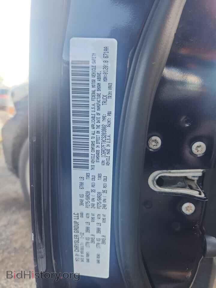 2012 DODGE RAM 1500 - VIN: 1C6RD7FT0CS203802 - Photo 13