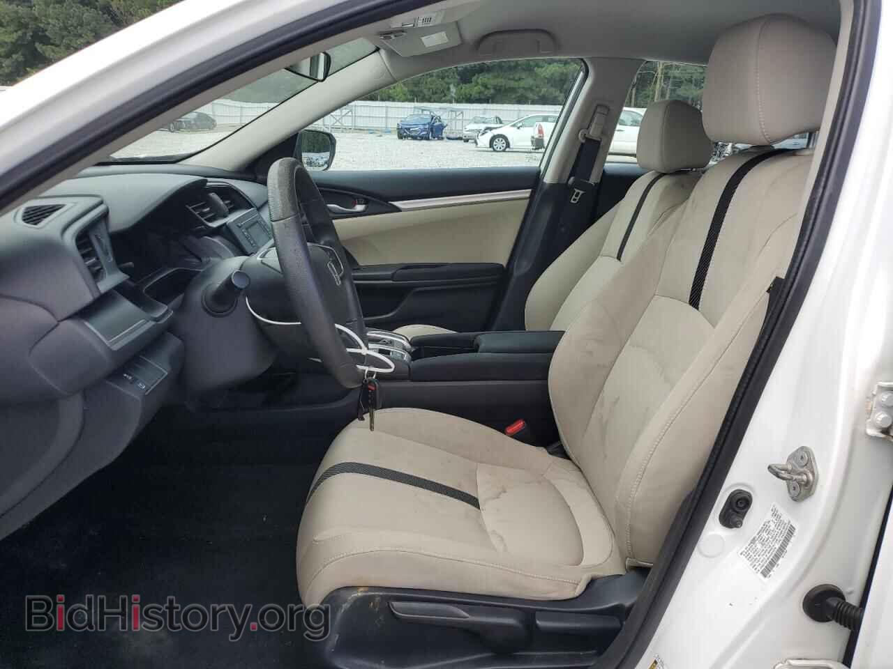 2017 HONDA CIVIC - VIN: 2HGFC2F59HH553478 - Фото 7