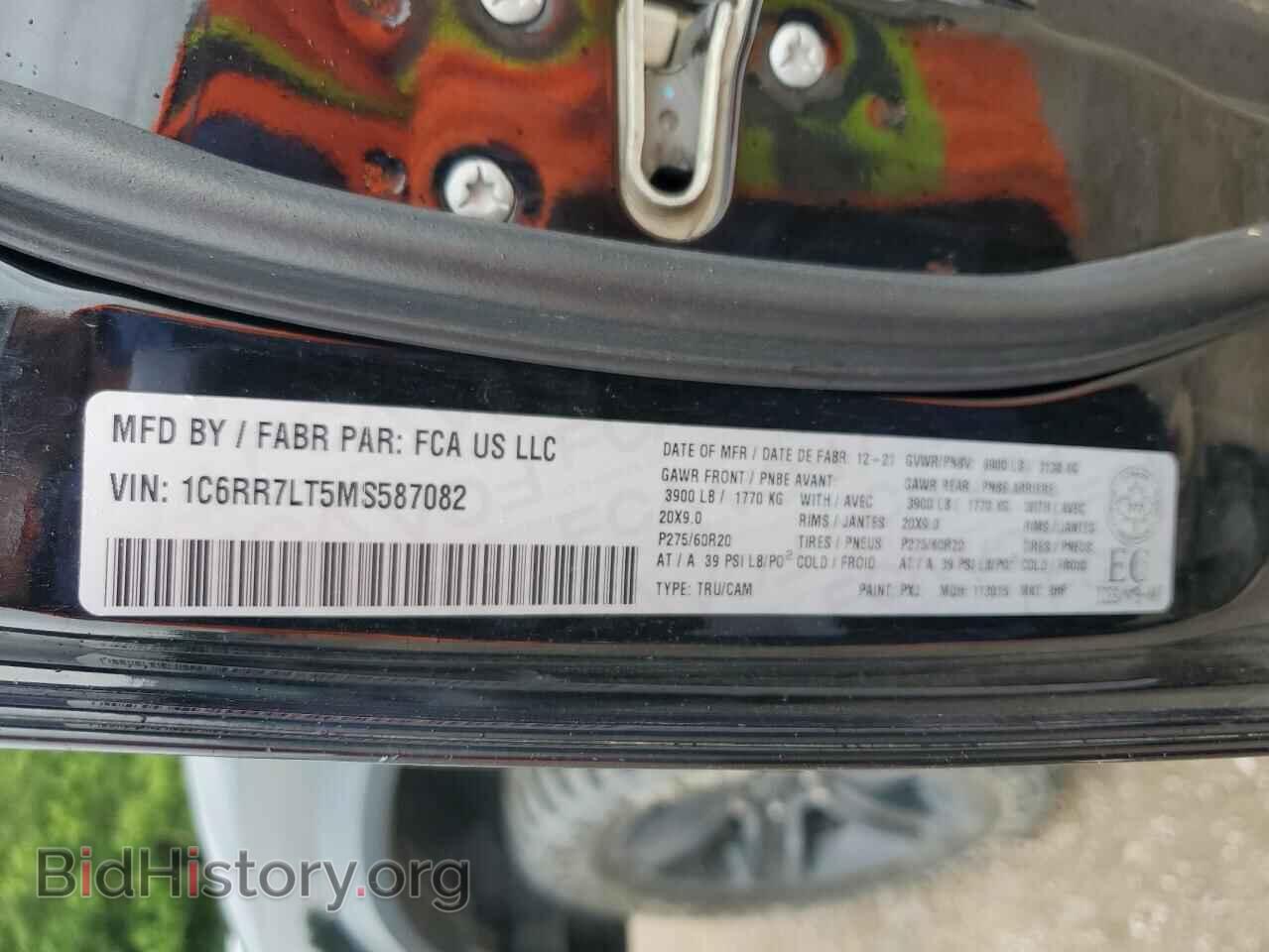 2021 RAM 1500 - VIN: 1C6RR7LT5MS587082 - Photo 13