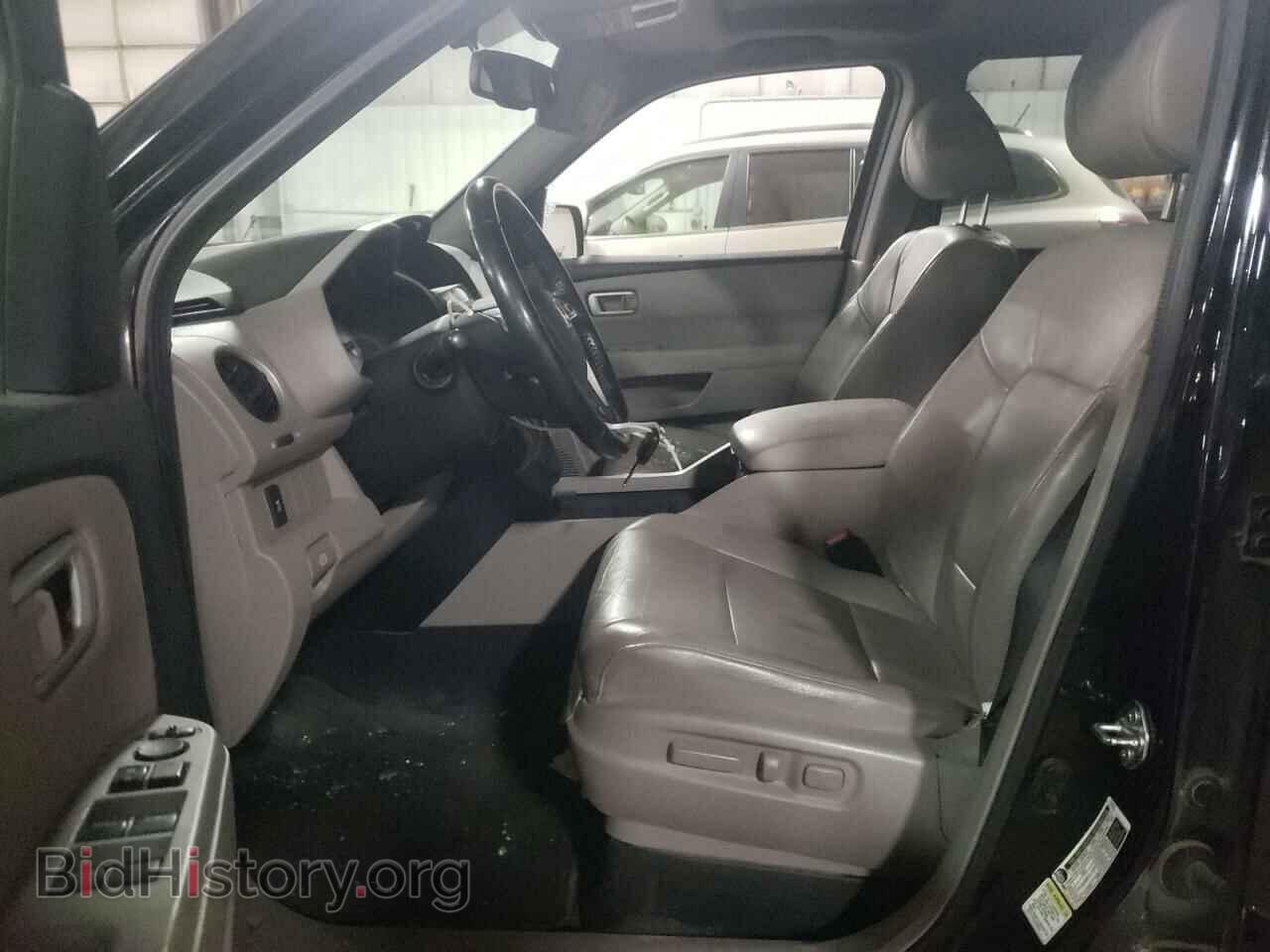 2015 HONDA PILOT - VIN: 5FNYF4H50FB024172 - Photo 7