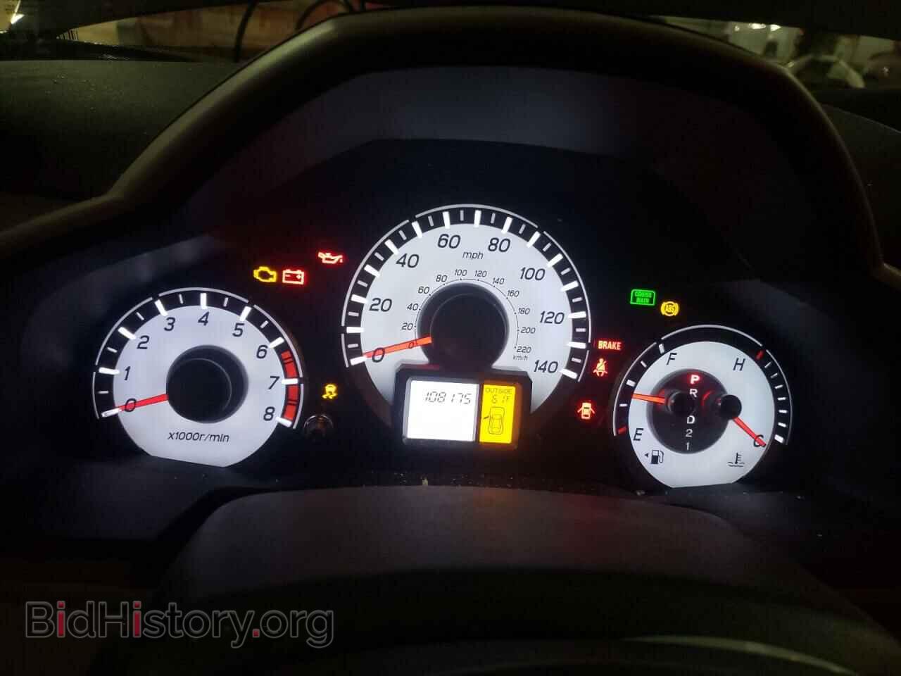 2015 HONDA PILOT - VIN: 5FNYF4H50FB024172 - Photo 9
