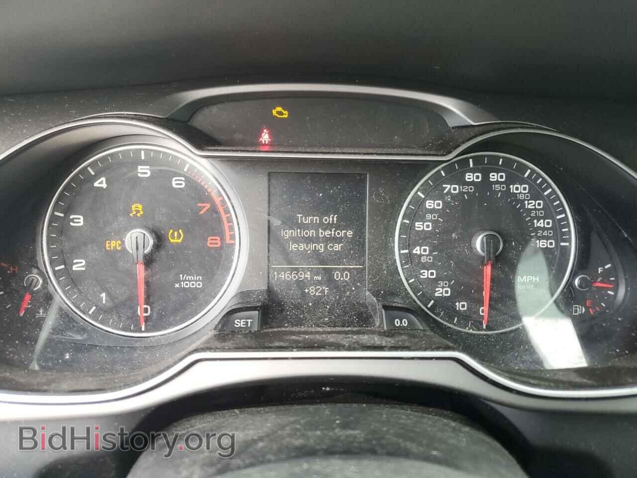 2013 AUDI A4 - VIN: WAUHFAFL8DN023380 - Фото 9