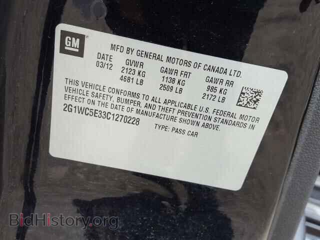 2012 CHEVROLET IMPALA - VIN: 2G1WC5E33C1270228 - Фото 10