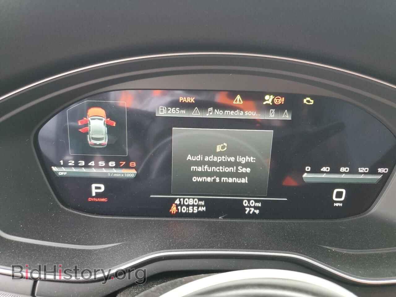 2022 AUDI A5 - VIN: WAUFACF50NA012580 - Фото 9