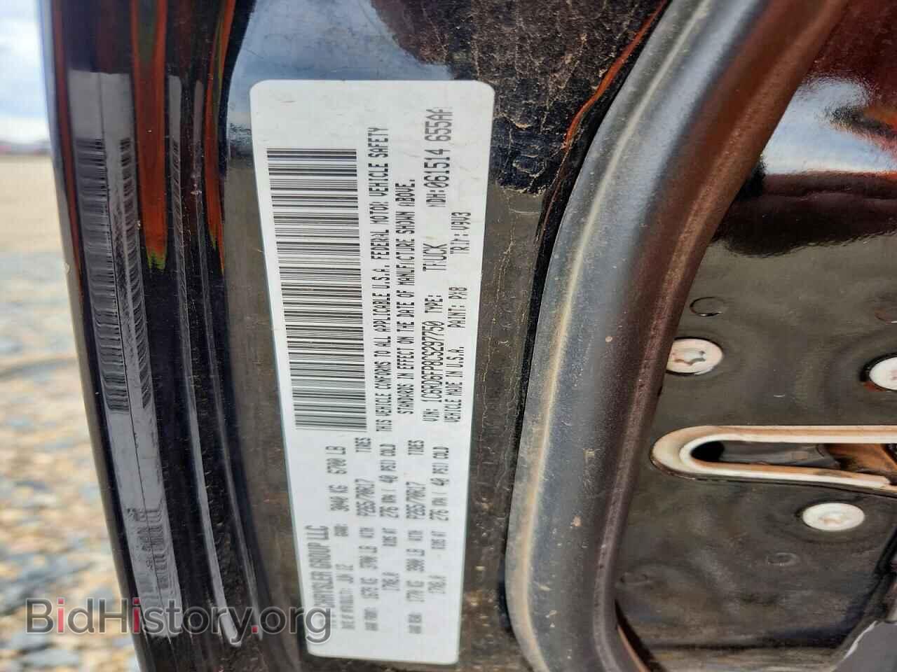 2012 DODGE RAM 1500 - VIN: 1C6RD6FP8CS297750 - Фото 12