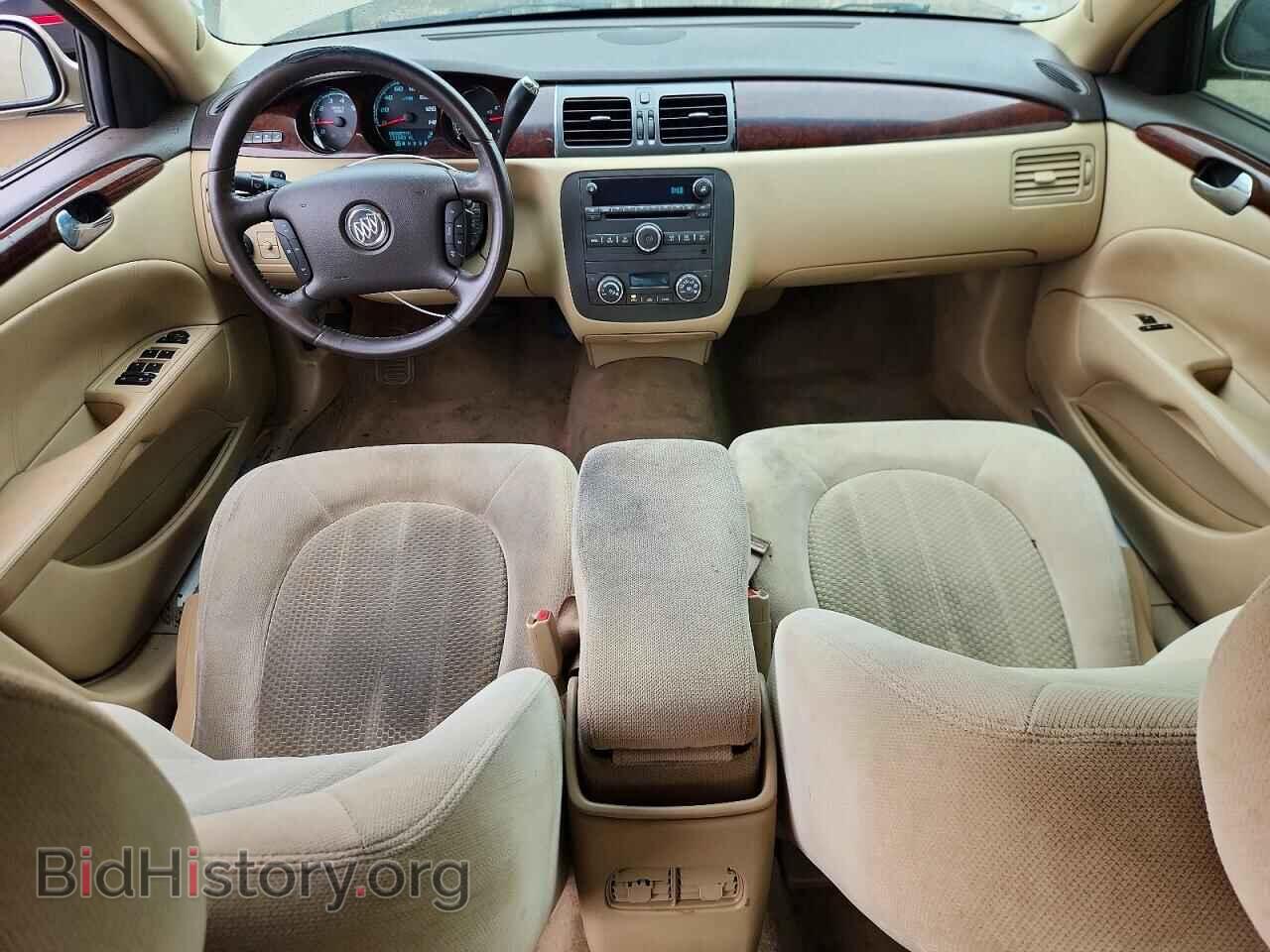 2011 BUICK LUCERNE - VIN: 1G4HA5EM4BU116883 - Photo 8