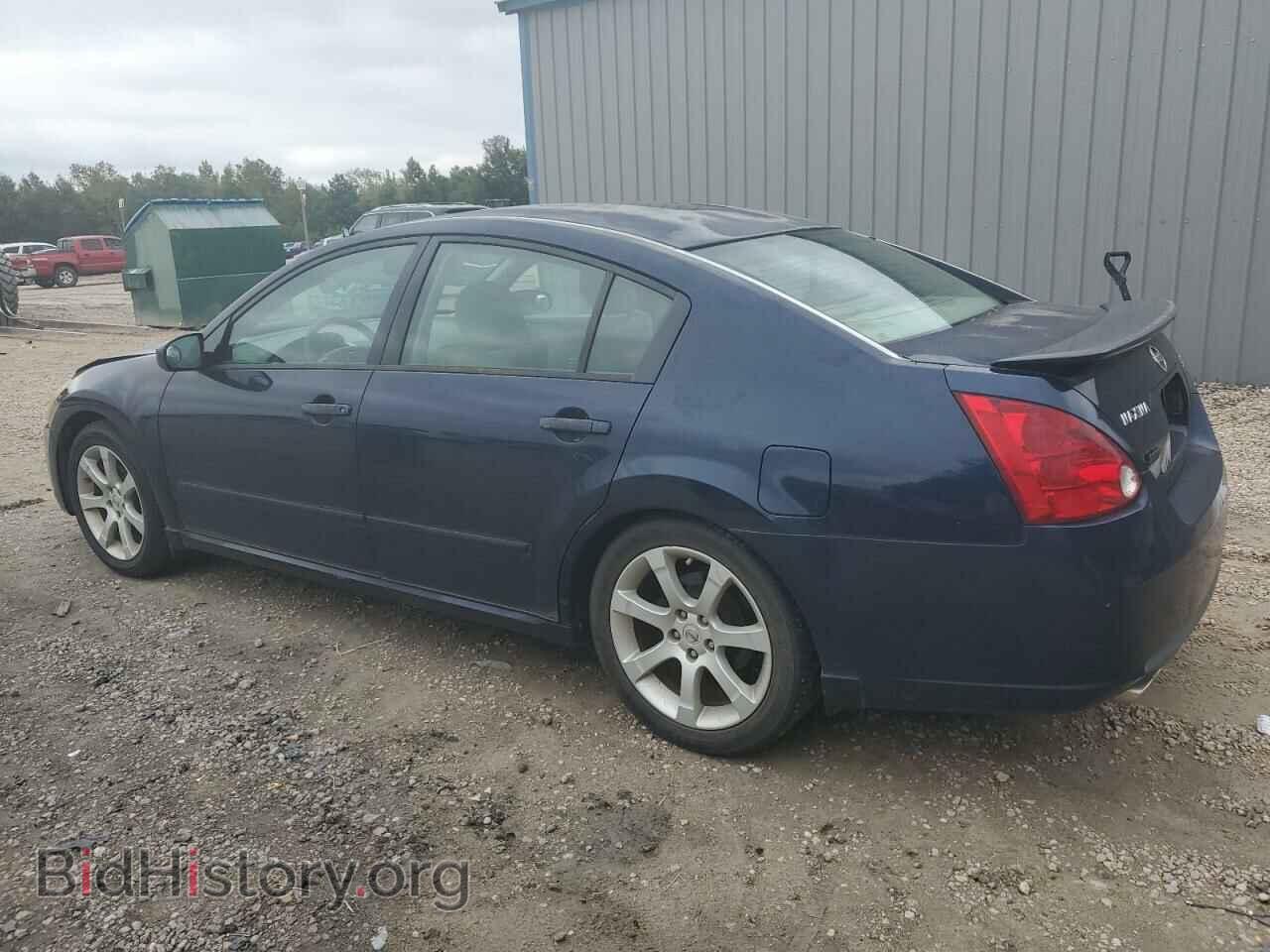 2007 NISSAN MAXIMA - VIN: 1N4BA41E57C863060 - Фото 2