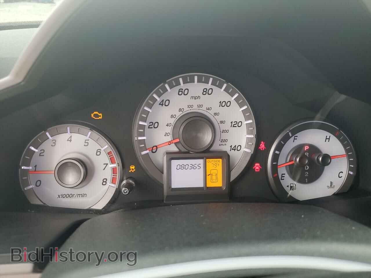 2013 HONDA PILOT - VIN: 5FNYF3H58DB029529 - Фото 9