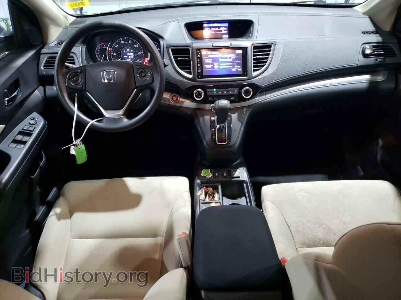 2015 HONDA CRV - VIN: 5J6RM4H55FL089293 - Фото 8