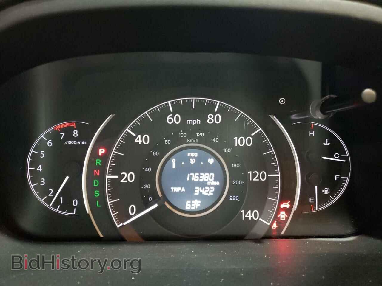 2015 HONDA CRV - VIN: 5J6RM4H55FL089293 - Фото 9