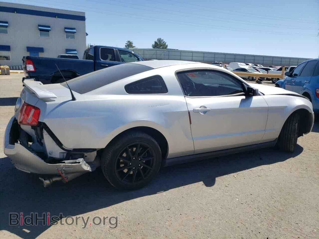2012 FORD ALL Models - VIN: 1ZVBP8AM7C5212340 - Фото 3