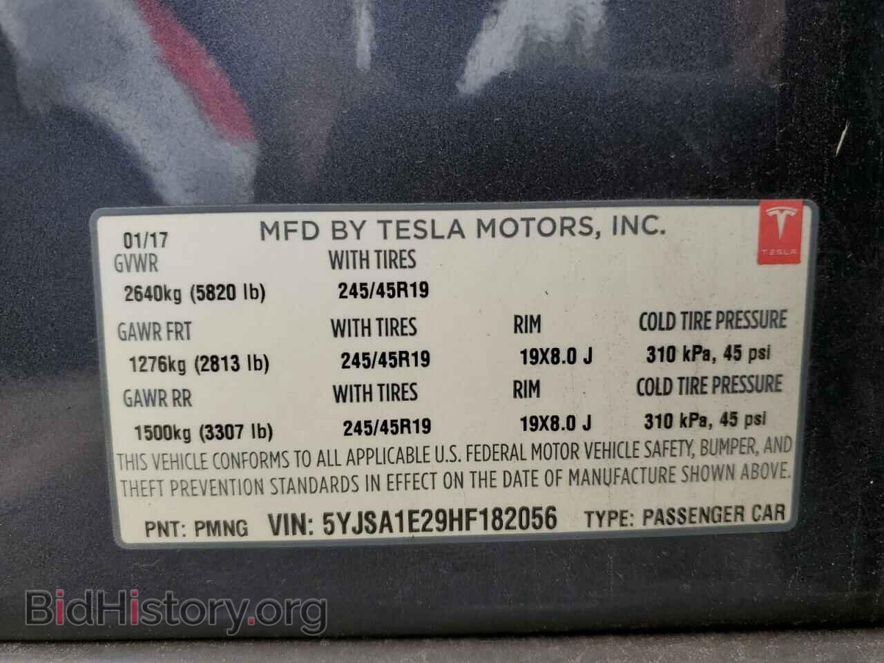 2017 TESLA MODEL S - VIN: 5YJSA1E29HF182056 - Фото 12
