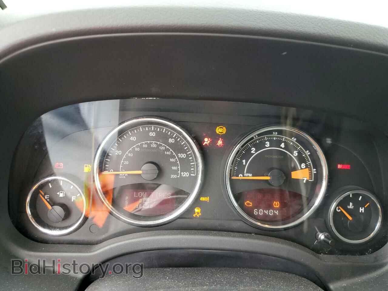 2014 JEEP COMPASS - VIN: 1C4NJDCB6ED620181 - Photo 9