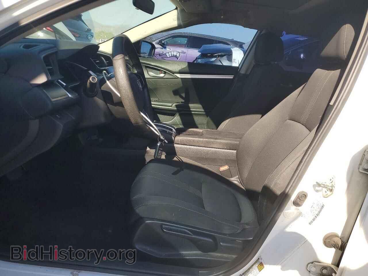 2016 HONDA CIVIC - VIN: 2HGFC2F72GH568078 - Photo 7
