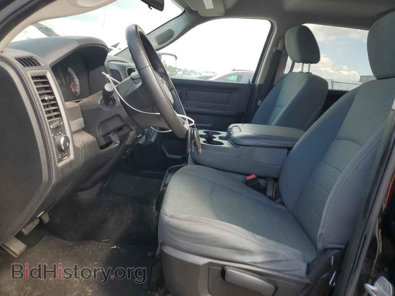 2014 RAM 1500 - VIN: 1C6RR7KT3ES131665 - Фото 7