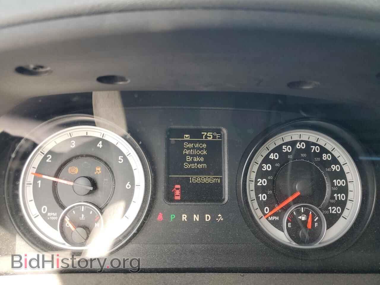 2014 RAM 1500 - VIN: 1C6RR7KT3ES131665 - Фото 9