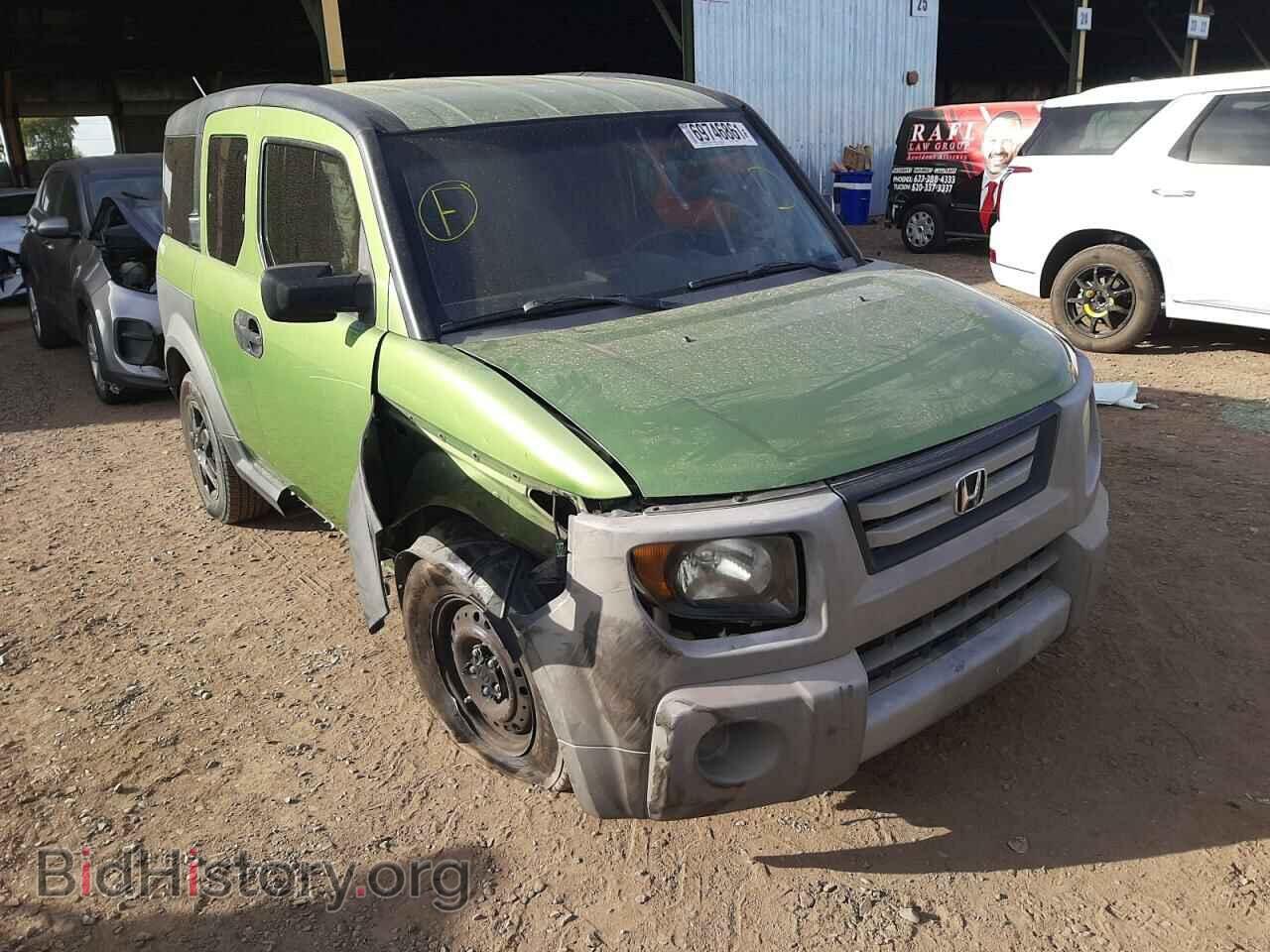 Photo 5J6YH18317L015609 - HONDA ELEMENT 2007