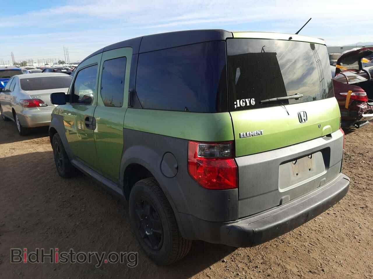 2007 HONDA ELEMENT - VIN: 5J6YH18317L015609 - Фото 3